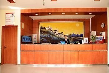 Hanting Hotel Changpin Beijing Xiaotangshan Exterior foto